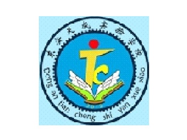實驗學(xué)校